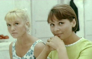 Варькина земля