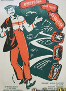 Ожерелье для моей любимой