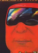 Утреннее шоссе