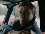 Дом свиданий