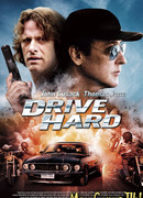 Бешеные гонки