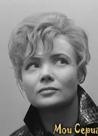 Актёр Татьяна Доронина 17.05.20