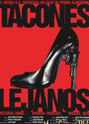 Высокие каблуки