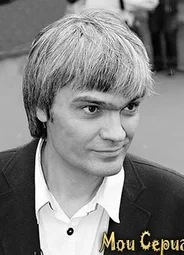 Василий Пичул