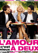 Любовь – это для двоих