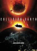 Столкновение Земли