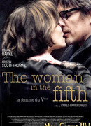 Женщина из Пятого округа