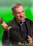Юрий Арабов