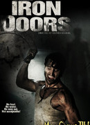 Стальные двери