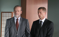 Бронежилет