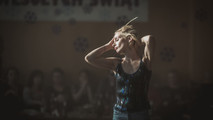 Лицо