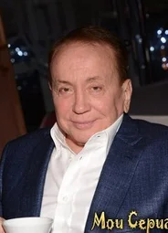 Александр Масляков