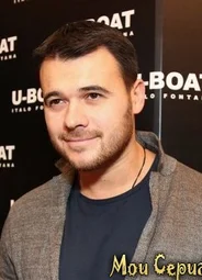 Эмин Агаларов