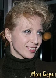Яна Чурикова