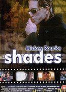 Глазами убийцы