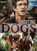 Отстреливая собак