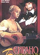 Сирано де Бержерак