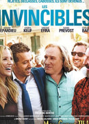 Непобедимые