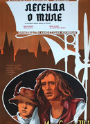 Легенда о Тиле. Фильм первый — Пепел Клааса