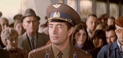 Голубые молнии