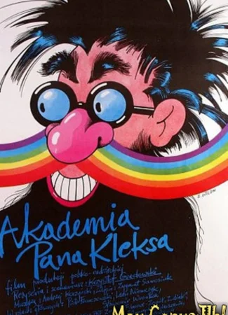 Академия пана Кляксы