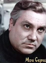 Павел Луспекаев