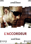 Настройщик