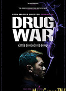 Нарковойна