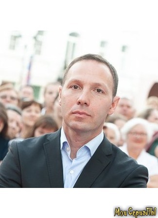 Режиссёр Михаил Сегал 17.05.20