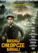 Беги, мальчик, беги