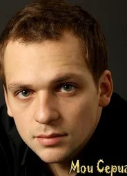 Алексей Янин