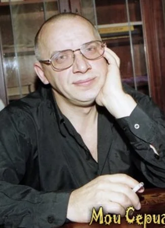 Актёр Сергей Арцибашев 17.05.20