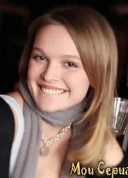 Елена Великанова