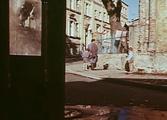 Каток и скрипка