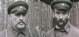 Ждите связного