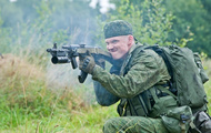 Путевка в жизнь