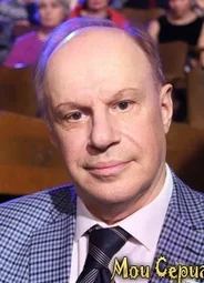 Авангард Леонтьев