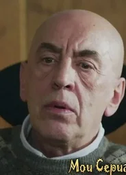 Олег Шкловский