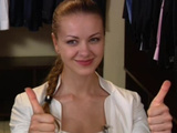 Я его слепила