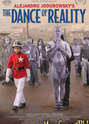 Танец реальности