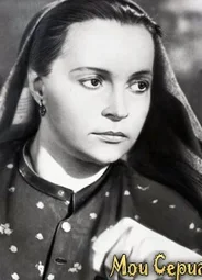 Вера Марецкая