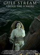 Гольфстрим под айсбергом