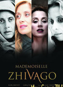 Мадемуазель Живаго