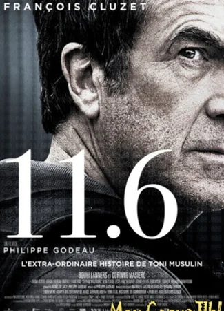 11.6