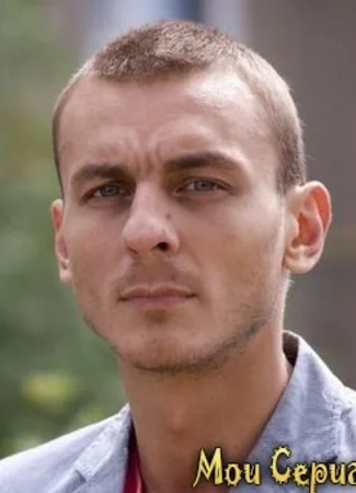 Актёр Александр Лымарев 17.05.20