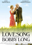 Любовная лихорадка