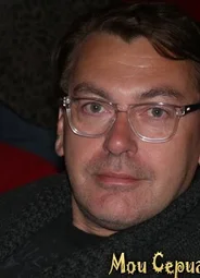 Михаил Мукасей