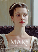 Мария — королева Шотландии