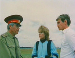 Парашютисты