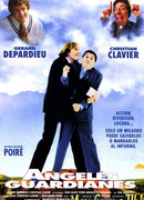 Между ангелом и бесом